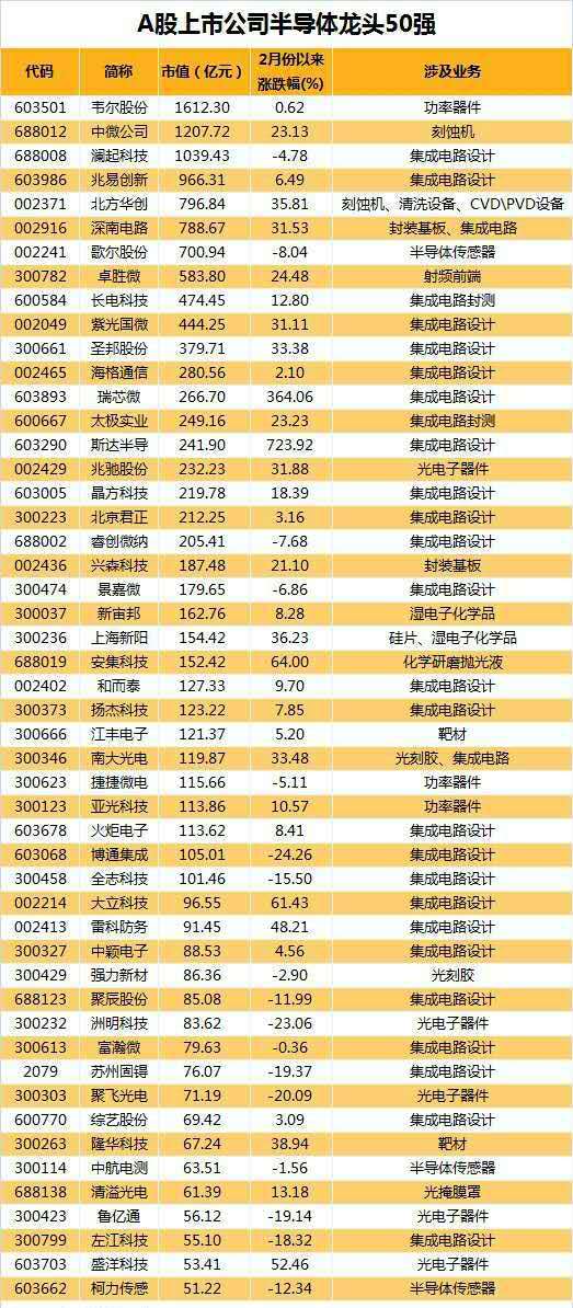 图片_20200522155625.jpg