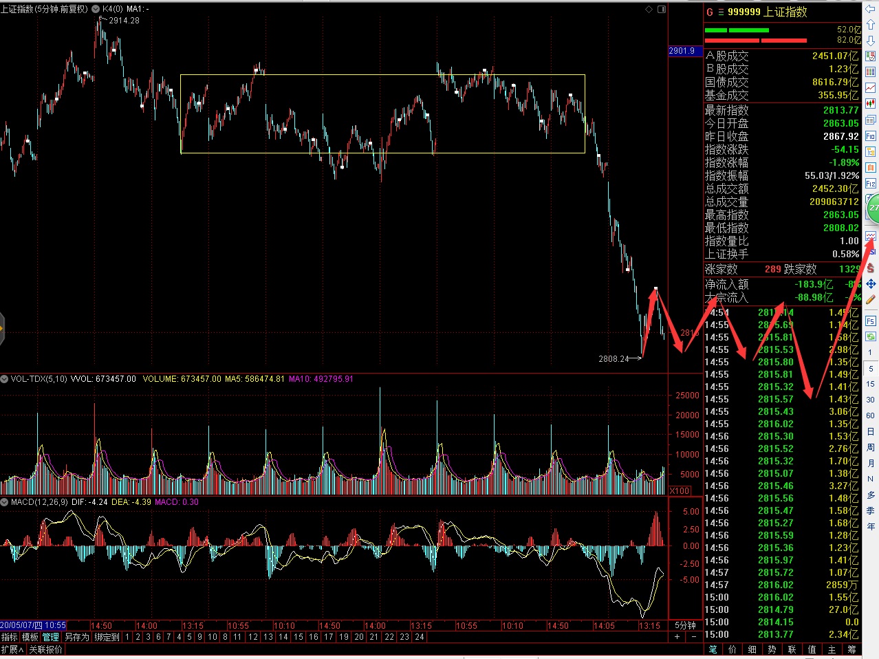 PVN`GXDO_DO27V1IJ$WMC5O.png