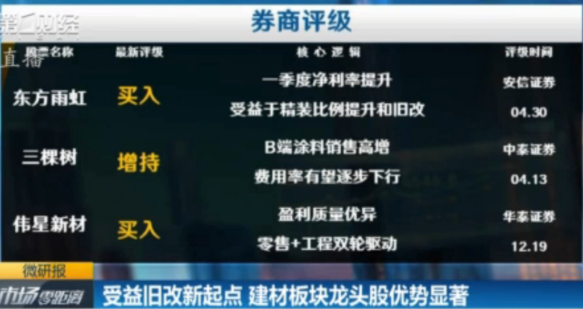 Image 003.png