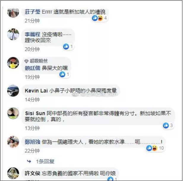 图源：网络