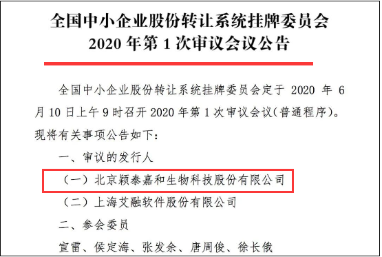 截图20200604095518.png