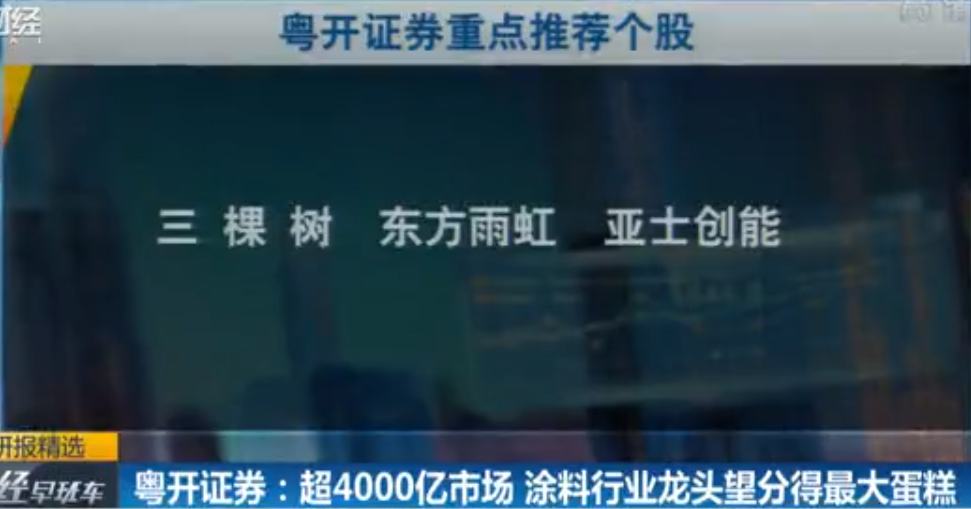 Image 002.png