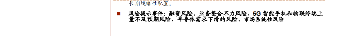 Image 004.png