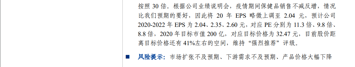 Image 003.png