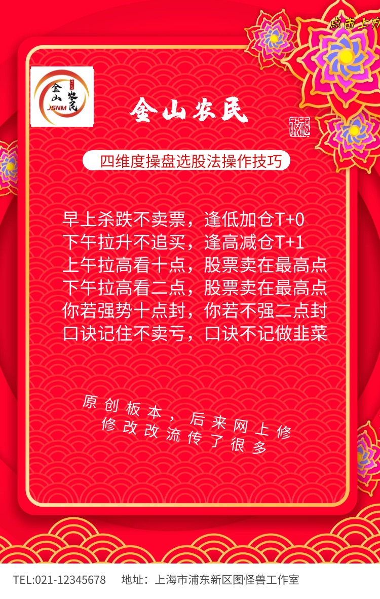 图片20200612114656.jpg