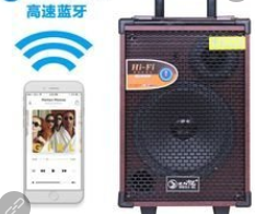 电器音响2.png