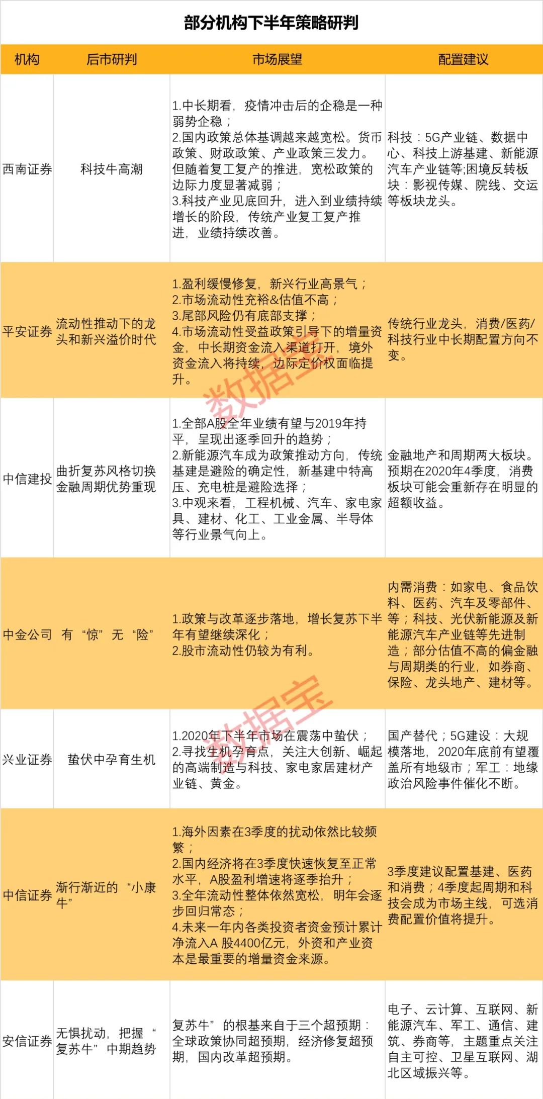 1593261246541323 (1).png
