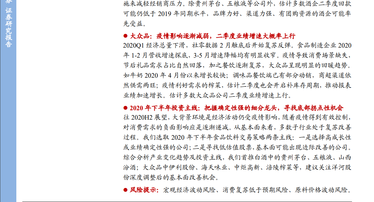 Image 002.png