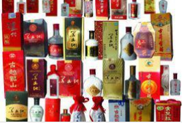 食品酒类1.png