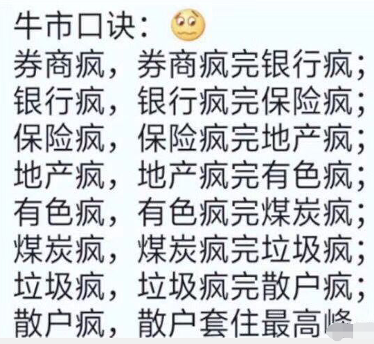 图片_20200527144410.png