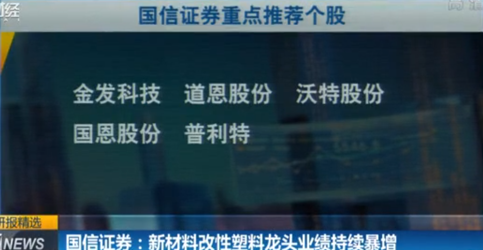 Image 001.png