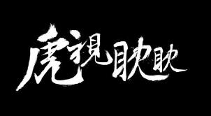360截图20200720193550421.jpg