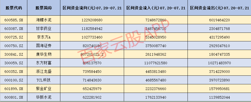 图片4.png