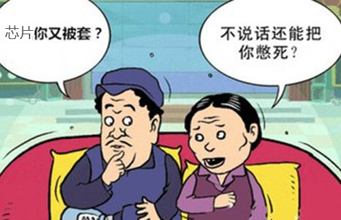 截图_20200422194649.png
