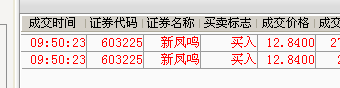 图片20201120100813.png