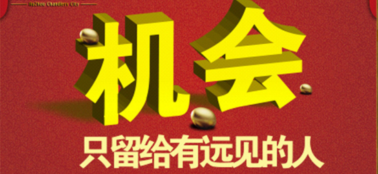 截图_20190910192705.png