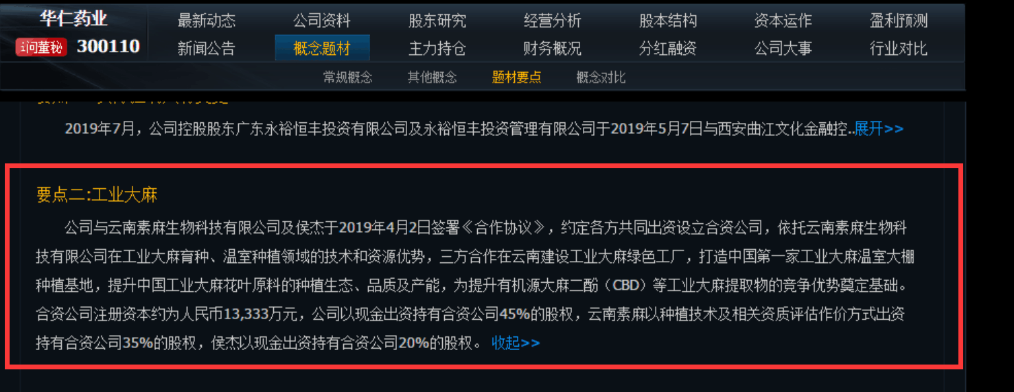 N7DYG8(U_AV_~VTHN6X9.png