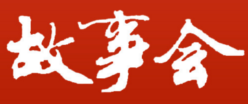 截图_20190202235153.png