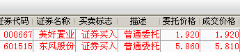 图片20210126124046.png