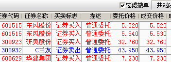 图片20210128122813.png