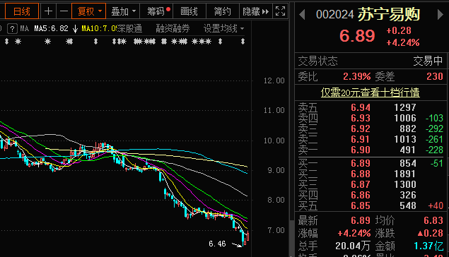 图片_20210202110513.png