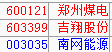 图片_20210309191535.png