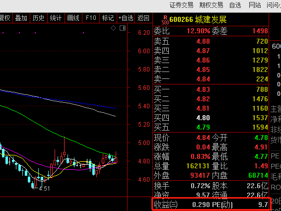 截图 (8).png