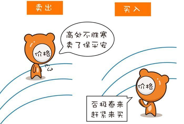 截图_20210521112542.png