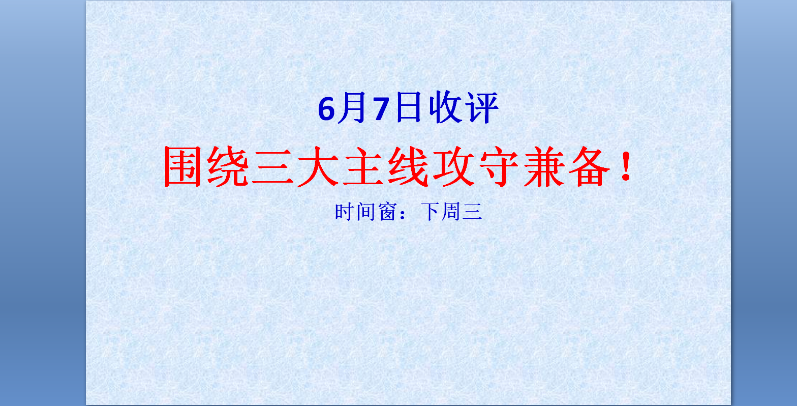 图片20210607150723.png