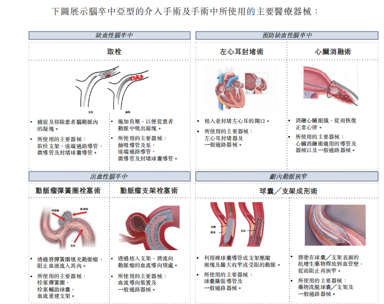 截图_20210720103858.png