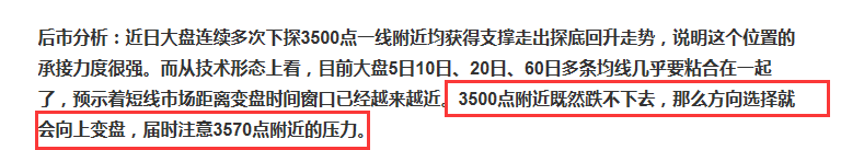 图片20210721183202.png