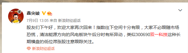 图片20210721134756.png