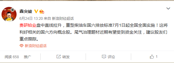 图片20210721103918.png