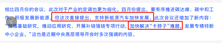 xinxi.png