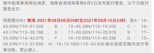 E[`8]$JZ14EIN)9_4{K9)@8.png
