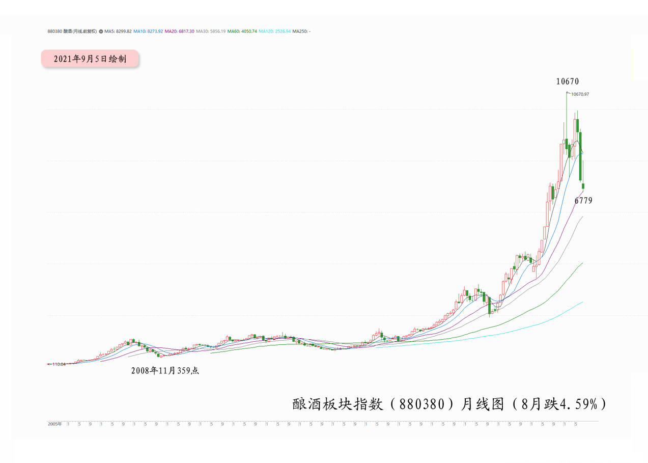 高潮08_cr.jpg