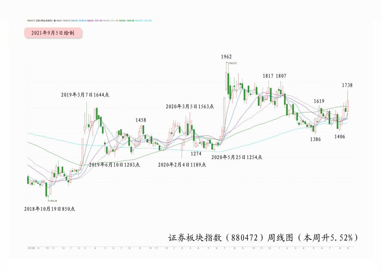 高潮09_cr.jpg