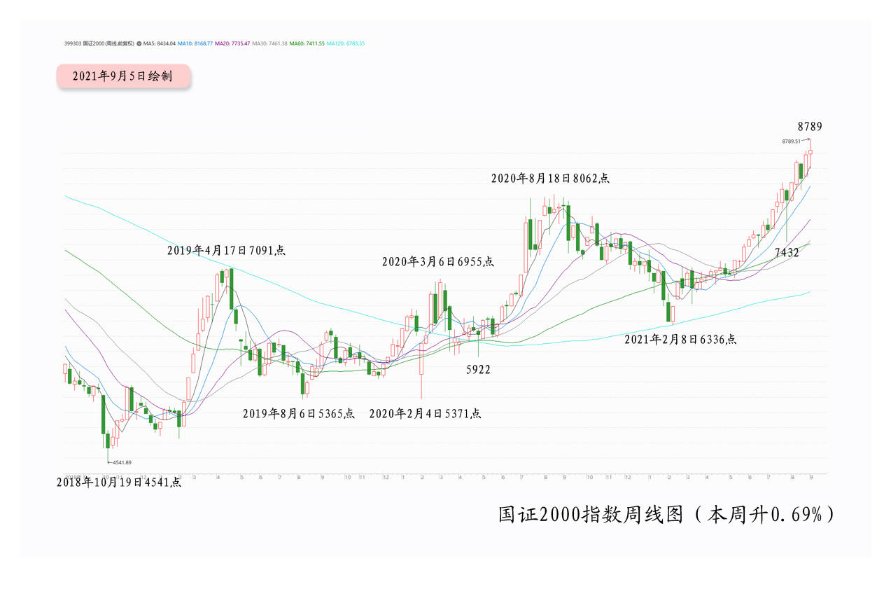 高潮13_cr.jpg