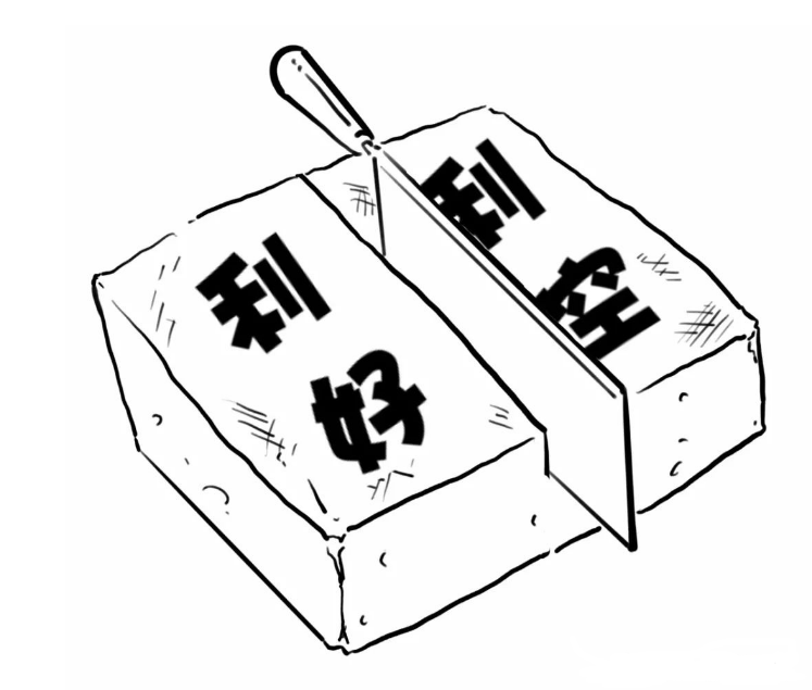 截图_20210920151521.png