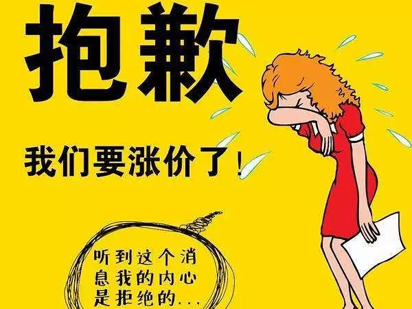 截图_20210924224247.png
