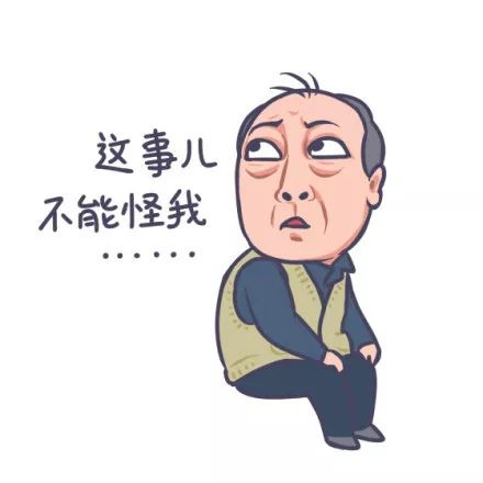 截图_20210927204307.png