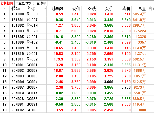截图_20210927205238.png