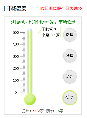 截图_20210927203836.png