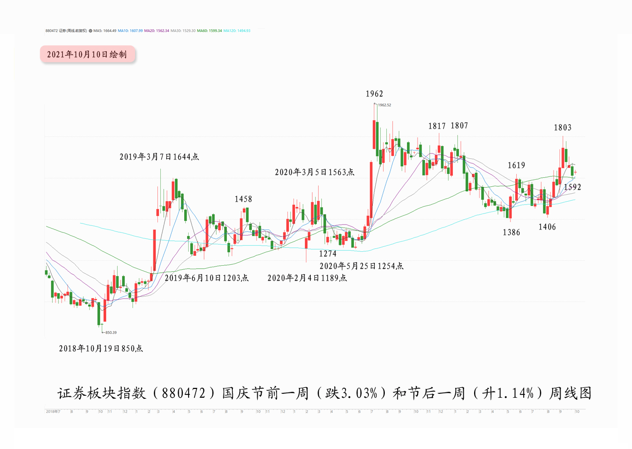 高点10_cr.jpg