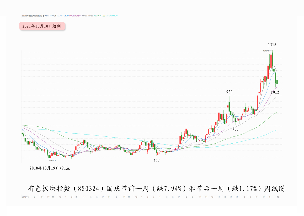 高点12_cr.jpg