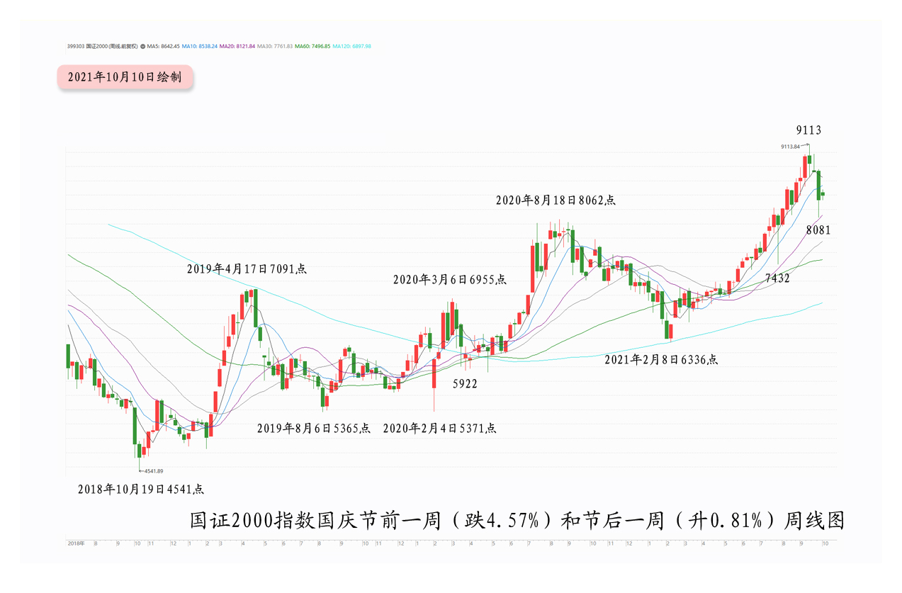 高点14_cr.jpg