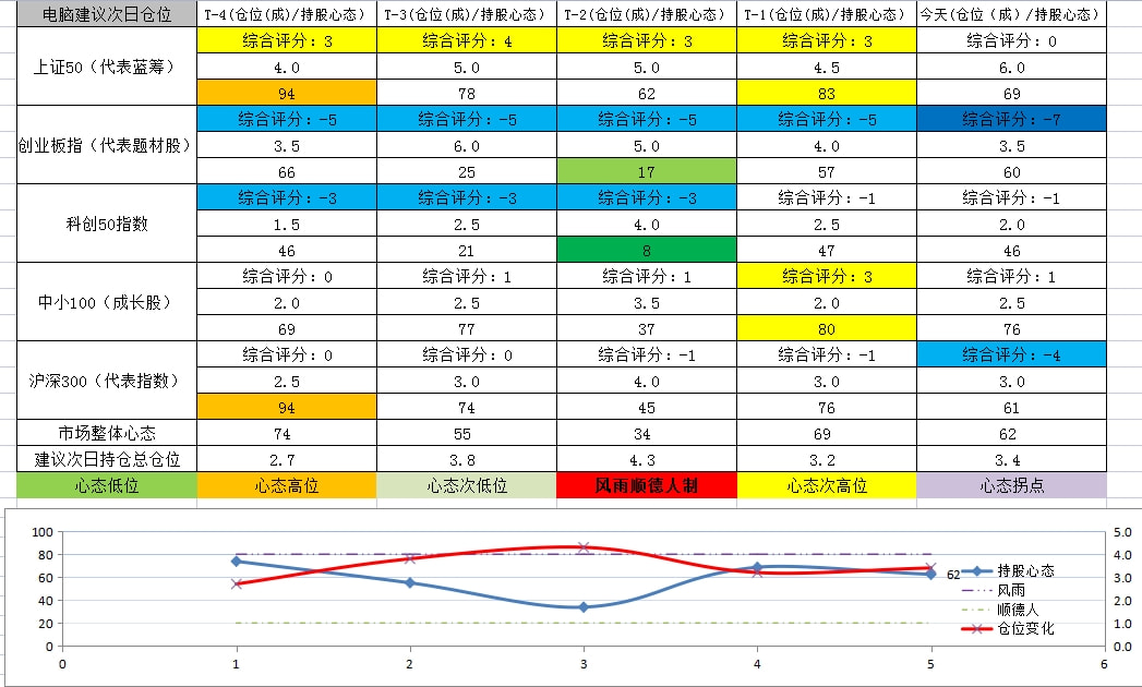 图片_20211004164001.jpg