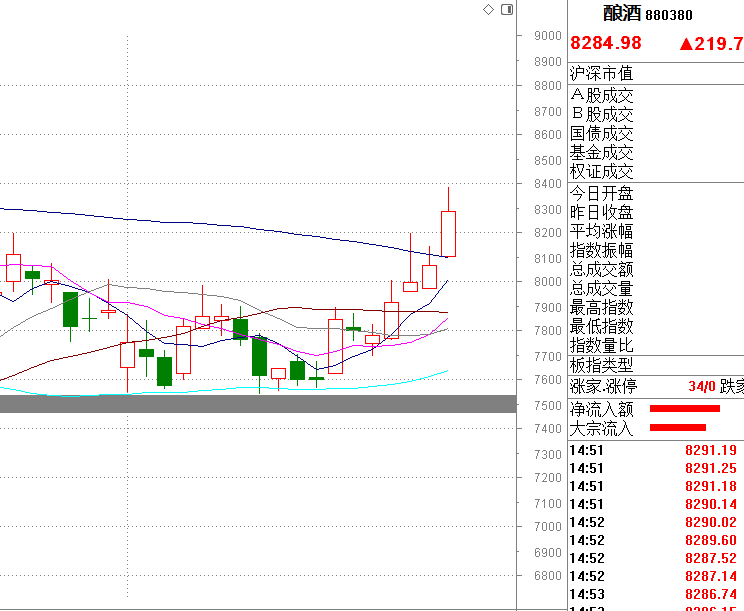 图片_20211027015209.png