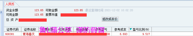 1111111111111111.png