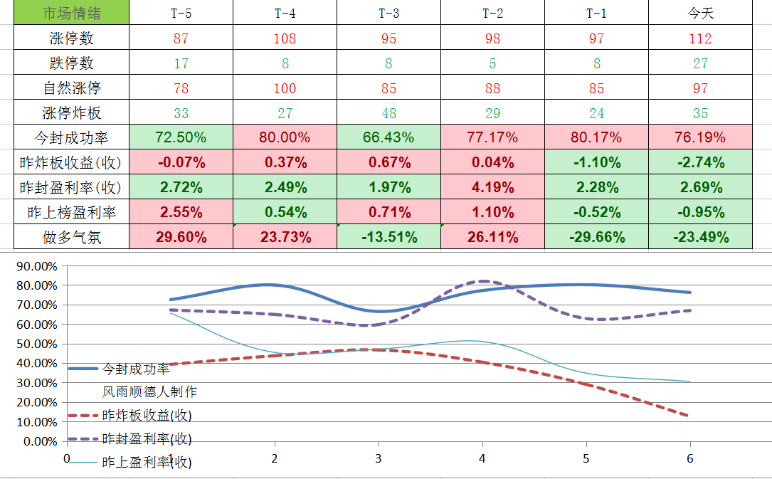 图片_20211220012922.jpg